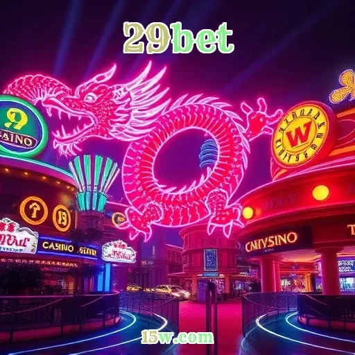 29bet: Os Recursos Imperdíveis que Você Precisa Conhecer